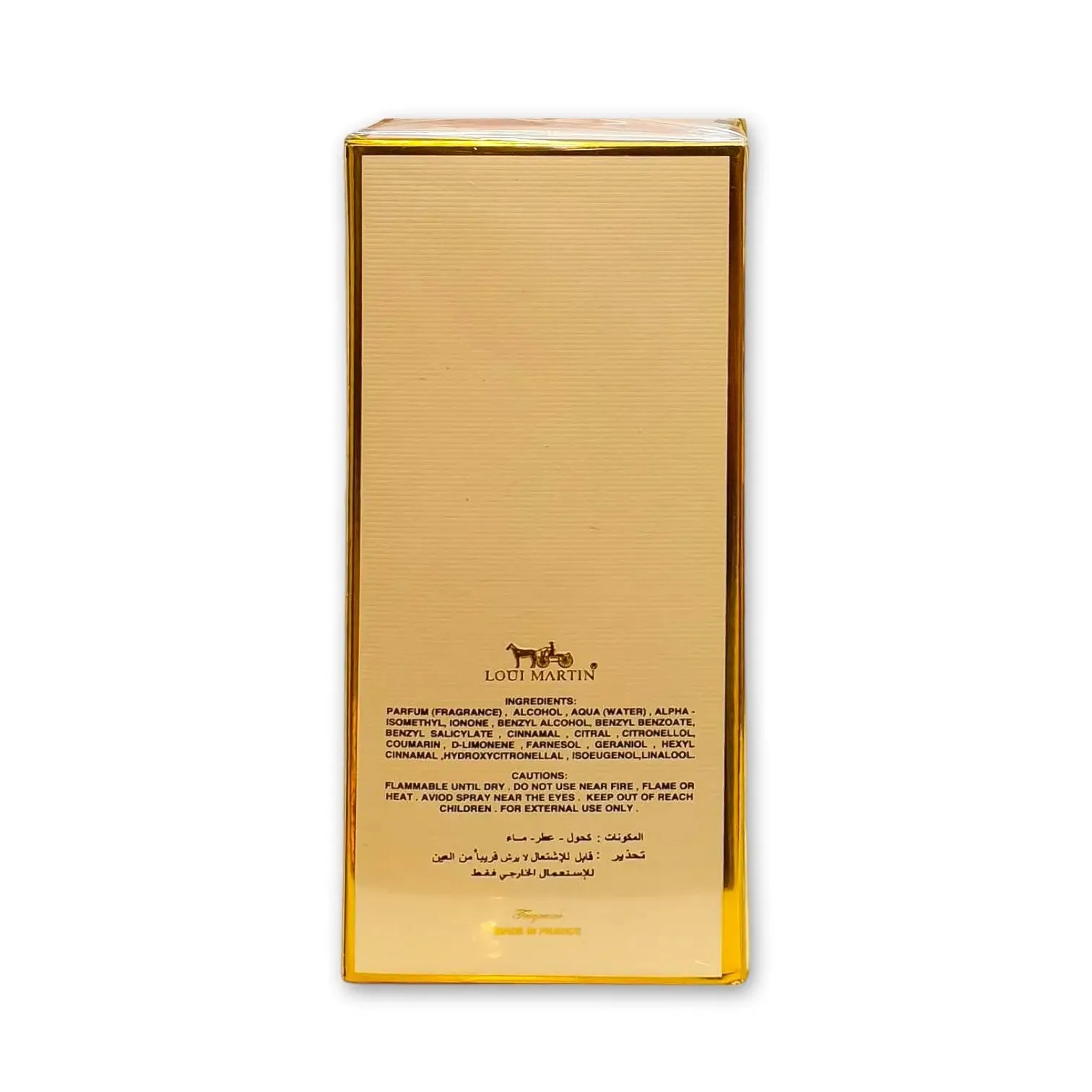 Adore Eau de Parfum 100ml