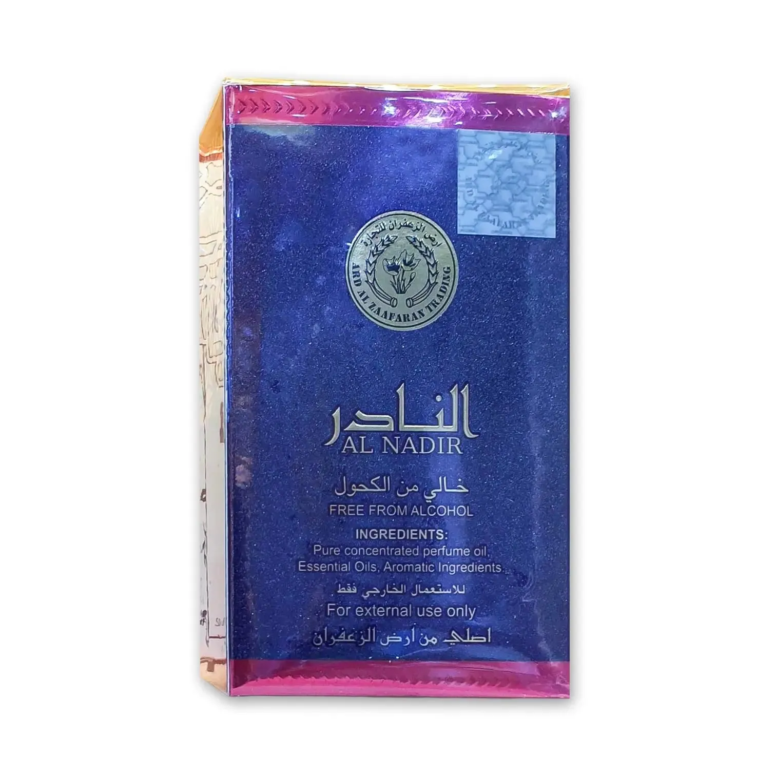 Al Nadir Pure Concentrated  Perfume Oil 12ml