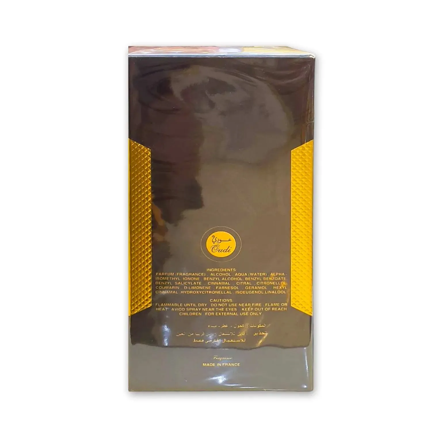 Amber Oud Eau de Parfum 100ml